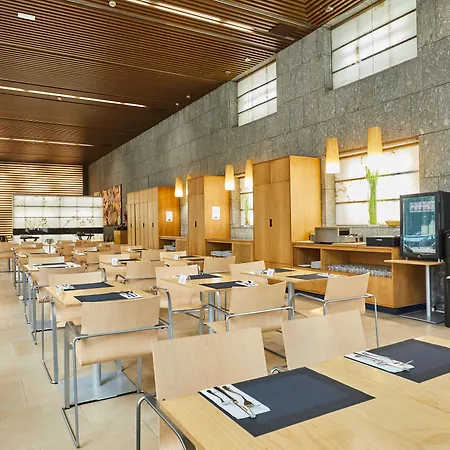 Silken Puerta Ξενοδοχείο 4*